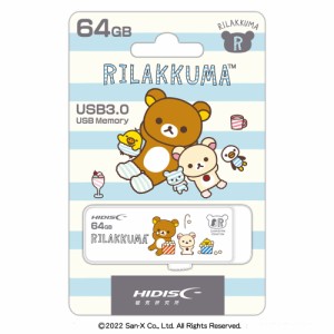 HIDISC JS-RK64A3-B リラックマUSBメモリ 64GB 【Joshinオリジナル】USB3.0（スライド式）[JSRK64A3B] 返品種別A