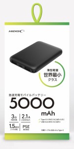 HIDISC HD2-MBTC5000BK 薄型軽量 急速充電 モバイルバッテリー (USB A×2、Type-C×1) 5000mAh(ブラック)[HD2MBTC5000BK] 返品種別A