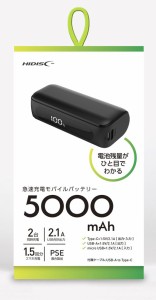 HIDISC ハーフサイズ 急速充電 モバイルバッテリー (USB A×1、Type-C×1、microUSB×1) 5000mAh(ブラック)  HD2-MBTCH5000BK返品種別A