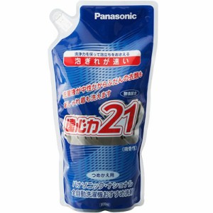 パナソニック N-S8P3(ツメカエヨウ) 洗濯機用液体洗剤(詰め替え用)Panasonic 遠心力21[NS8P3ツメカエヨウ] 返品種別A