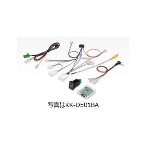 パイオニア KK-D502BA 純正バックカメラ接続アダプター（トヨタ/ダイハツ/スバル車用）[KKD502BA] 返品種別A