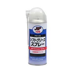 イチネンケミカルズ NX109 防錆・潤滑グリース　ソフトグリーススプレー　300ml[NX109] 返品種別A