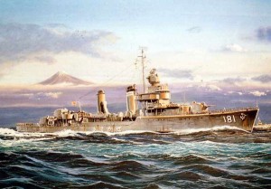 ピットロード 1/700 海上自衛艦シリーズ 護衛艦 初代あさかぜプラモデル  返品種別B