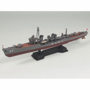 ピットロード 1/700 日本海軍駆逐艦 白露【W135】プラモデル  返品種別B