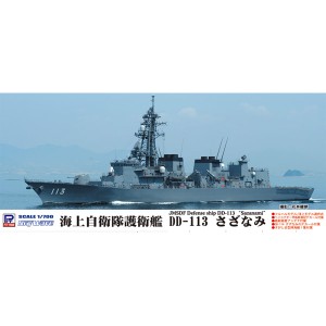 ピットロード 1/700 海上自衛隊 護衛艦 DD-113 さざなみ【J67】プラモデル  返品種別B