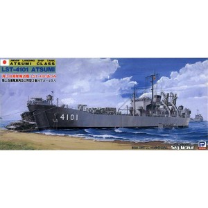 ピットロード 【再生産】1/700 海上自衛隊輸送艦 LST-4101 あつみ【J18】プラモデル  返品種別B