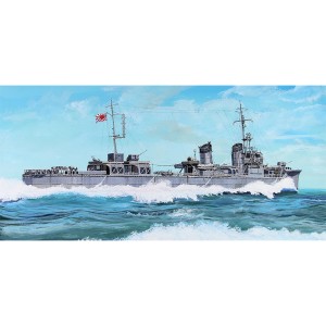 ピットロード 1/700 スカイウェーブシリーズ 日本海軍 神風型駆逐艦 夕凪 1944 【W189】プラモデル  返品種別B