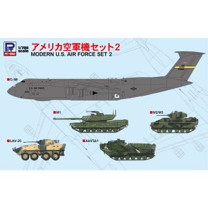 ピットロード 1/700 スカイウェーブシリーズ アメリカ空軍機セット 2【S47】プラモデル  返品種別B