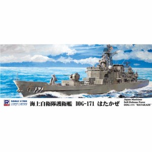 ピットロード 1/700 海上自衛隊護衛艦 DDG-171 はたかぜ【J86】プラモデル  返品種別B