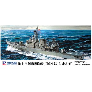 ピットロード 1/700 海上自衛隊 護衛艦 DDG-172 しまかぜ【J87】プラモデル  返品種別B