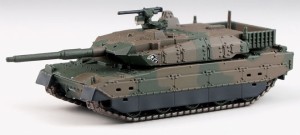 ピットロード 1/144 陸上自衛隊 10式戦車（3両入）【SGK03】プラモデル  返品種別B