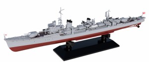 ピットロード 1/700 日本海軍 駆逐艦 雪風 1945【W232】プラモデル  返品種別B