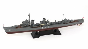 ピットロード 1/700 日本海軍 駆逐艦 吹雪【W240】プラモデル  返品種別B