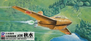 ピットロード 1/72 日本海軍 局地戦闘機 試製 秋水【PA02】プラモデル  返品種別B