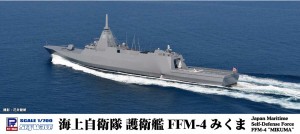 ピットロード 1/700 海上自衛隊 護衛艦 FFM-4 みくま【J103】プラモデル  返品種別B