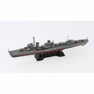 ピットロード 1/700 日本海軍 特型駆逐艦 初雪 新WWII 日本海軍艦船装備セット7付【SPW26】プラモデル  返品種別B