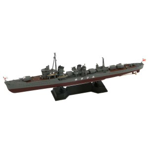 ピットロード 1/700 スカイウェーブシリーズ 日本海軍 白露型駆逐艦 夕立（新装備パーツ付）【SPW40】プラモデル  返品種別B