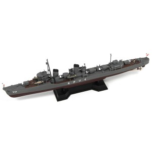 ピットロード 【再生産】1/700 スカイウェーブシリーズ 日本海軍 特型駆逐艦 磯波【SPW48】プラモデル  返品種別B