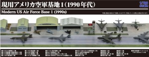 ピットロード 1/700 現用アメリカ空軍基地 1(1990年代)【SPS18】プラモデル  返品種別B