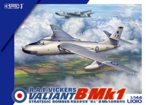 ピットロード 1/144 イギリス空軍 戦略爆撃機 ヴァリアントB.Mk.1【L1010】プラモデル  返品種別B