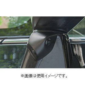 データシステム SCK-48D3W ホンダ車用車種別サイドツインカメラキットData system[SCK48D3Wデタシステム] 返品種別B