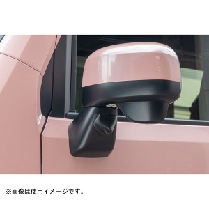 データシステム SCK-69N3A ホンダ車用車種別サイドカメラキット（LED内蔵タイプ）N-VAN（JJ1・2）用Data system[SCK69N3A] 返品種別B