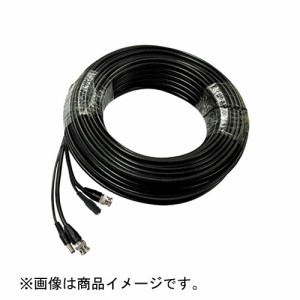 マザーツール CD-50EHD カメラ映像電源用延長ケーブル（50m）MotherTool[CD50EHD] 返品種別A