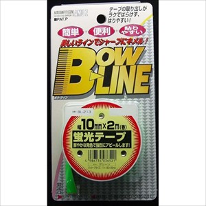 東洋マーク BL213 ラインテープ トーヨー 蛍光テープ GR BL-213グリーン[BL213TOYO] 返品種別A