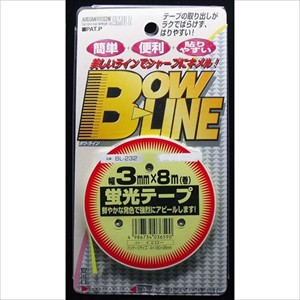 東洋マーク BL232 ラインテープ トーヨー 蛍光テープ YE BL-232[BL232TOYO] 返品種別A