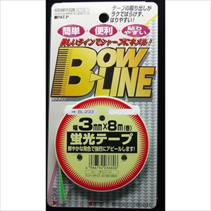 東洋マーク BL233 ラインテープ トーヨー 蛍光テープ GR BL-233グリーン[BL233TOYO] 返品種別A