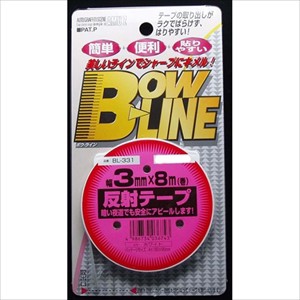 東洋マーク BL331 ラインテープ トーヨー 反射テープ WH BL-331[BL331TOYO] 返品種別A