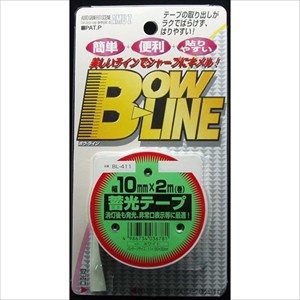 東洋マーク BL411 ラインテープ トーヨー 蓄光テープ WH BL-411ホワイト[BL411TOYO] 返品種別A