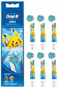 ブラウン 子供用やわらかめ替えブラシ　（電動替えブラシ）　(ブルー)　【6本入り】 BRAUN　Oral-B（オーラルB） EB10S-6-PKMBL返品種別A