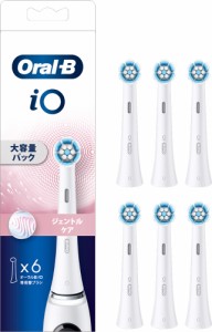 ブラウン IORBSW-6EL ジェントルケアブラシ（ホワイト）【6本入】BRAUN　Oral-B（オーラルB）[IORBSW6EL] 返品種別A