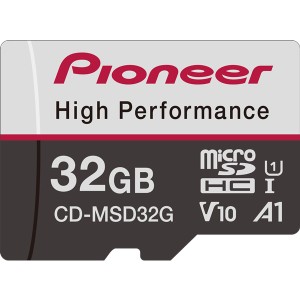 パイオニア CD-MSD32G 高信頼性microSDカード 32GBcarrozzeria(カロッツェリア)[CDMSD32G] 返品種別A