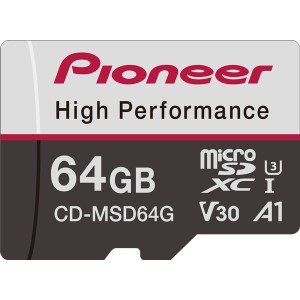 パイオニア CD-MSD64G 高信頼性microSDカード 64GBcarrozzeria(カロッツェリア)[CDMSD64G] 返品種別A