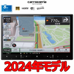 パイオニア 8V型HD/TV/Bluetooth/USB/チューナー・AV一体型メモリーナビゲーション AVIC-RL521返品種別A