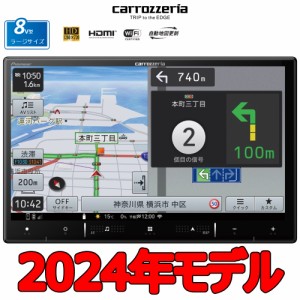 パイオニア 8V型HD/TV/DVD/CD/Bluetooth/SD/チューナー・AV一体型メモリーナビゲーション AVIC-RL721返品種別A