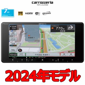 パイオニア 7V型HD/TV/Bluetooth/USB/チューナー・AV一体型メモリーナビゲーション AVIC-RW521返品種別A