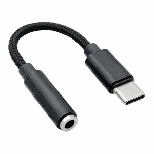 ラスタバナナ RHEC35D02BK 3.5mm ステレオミニジャック ⇒ USB Type-C 変換アダプタ（ブラック）[RHEC35D02BK] 返品種別A