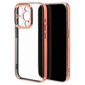 ラスタバナナ iPhone15 Pro（6.1inch/3眼）用 極限保護TPUメタルフレームケース ソフト（ピンクゴールド）  7661IP361PTP返品種別A