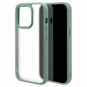 ラスタバナナ 7678IP361PHB iPhone15 Pro（6.1inch/3眼）用 ハイブリッドケース RHINO TPU×アクリル 2H MIL規格（グリーン×フロストホ