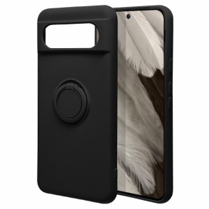 ラスタバナナ 7738P8TPRBK Google Pixel 8用 TPUリングケース（ブラック）[7738P8TPRBK] 返品種別A