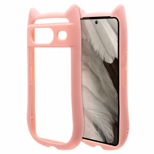 ラスタバナナ 7811P8HPPK Google Pixel 8用 猫耳ハイブリッドケース MIMI TPU×PC（ピンク）[7811P8HPPK] 返品種別A