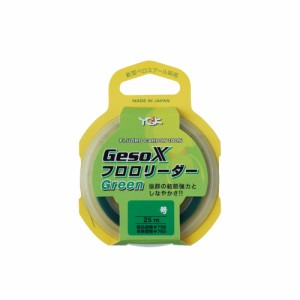 よつあみ GesoX フロロリーダー グリーン 25m(2.0号) GesoX フロロリーダー グリーン 25m(2.0ゴウ)返品種別B
