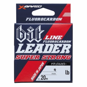 X-BRAID ビットラインリーダースーパーストロング 20m(20号/70lb) BITリーダースーパーストロング20m(20ゴウ/70lb)返品種別B