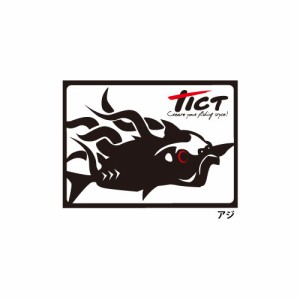 TICT TICT アジステッカー 7.5×10cm TICT アジステッカー 7.5×10cm返品種別A