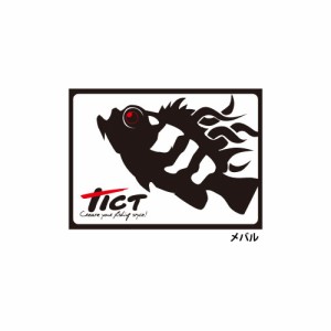 TICT TICT メバルステッカー 7.5×10cm TICT メバルステッカー 7.5×10cm返品種別A