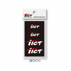 TICT TICTロゴ カッティングステッカー(ショウ ホワイト)2.5×1cm2枚 4×1.5cm2枚 TICTロゴ カッティングステッカー(小 ホワイト)2.5×1c