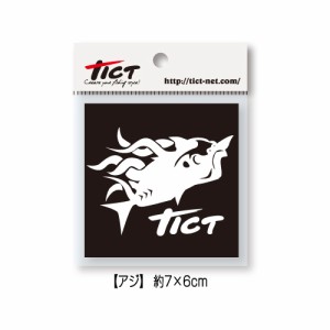 TICT TICTロゴ カッティングステッカー(アジ)7×6cm TICTロゴ カッティングステッカー(アジ)7×6cm返品種別A